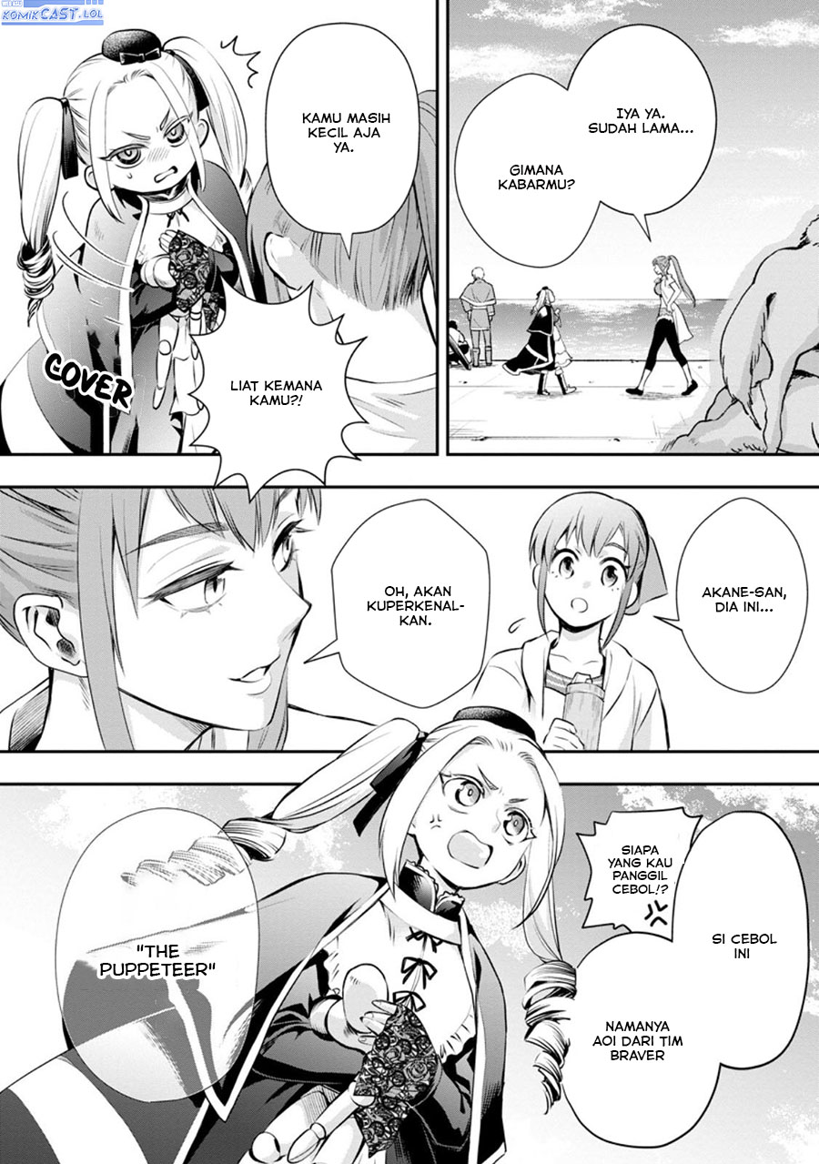 Bouken-ka ni Narou! ~ Sukiruboudo de Dungeon Kouryaku ~ Chapter 46 - Halaman 7