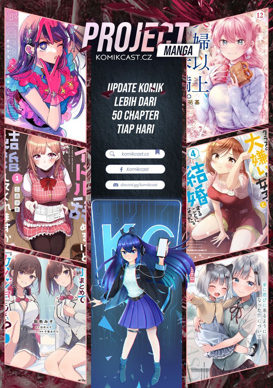 Binetsu Kuukan Chapter 31 - Halaman 16