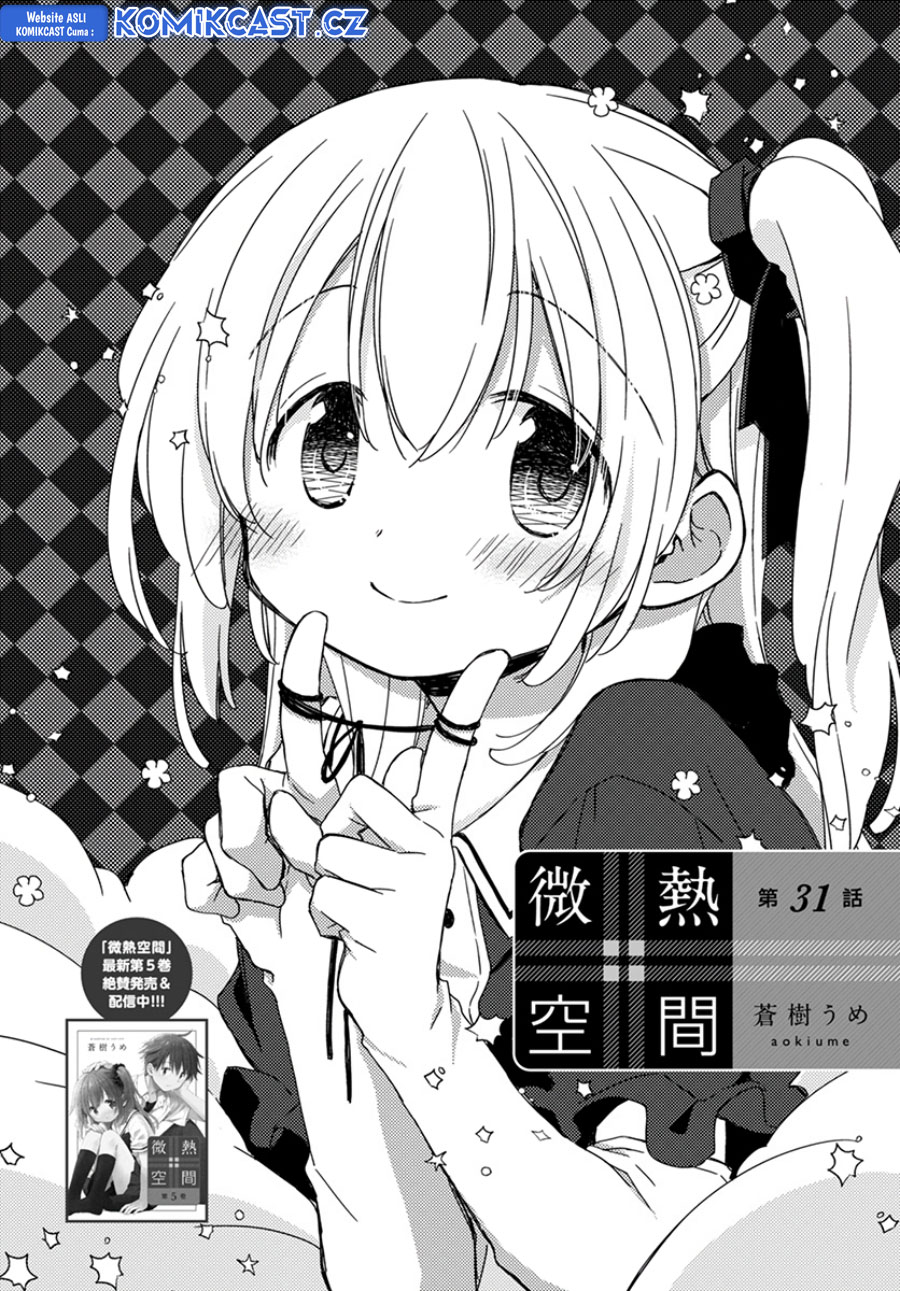 Binetsu Kuukan Chapter 31 - Halaman 3