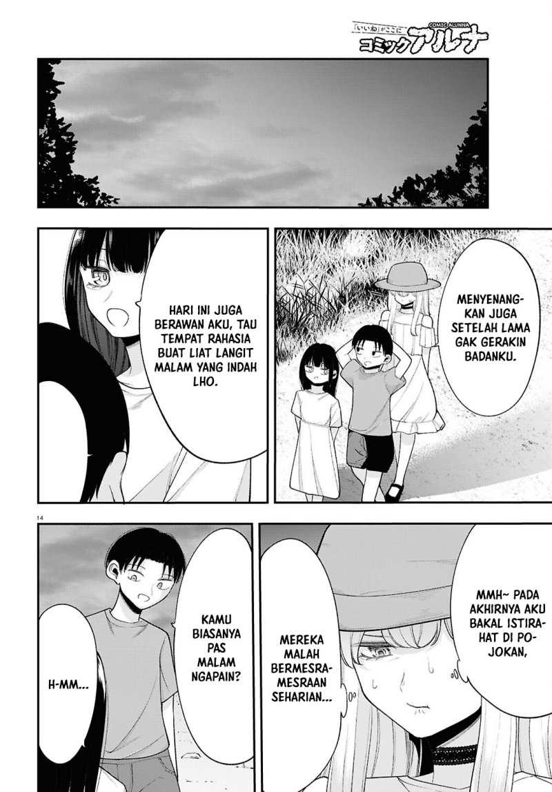 Ano Ko ni Naisho no VTUBER! Chapter 13 - Halaman 14