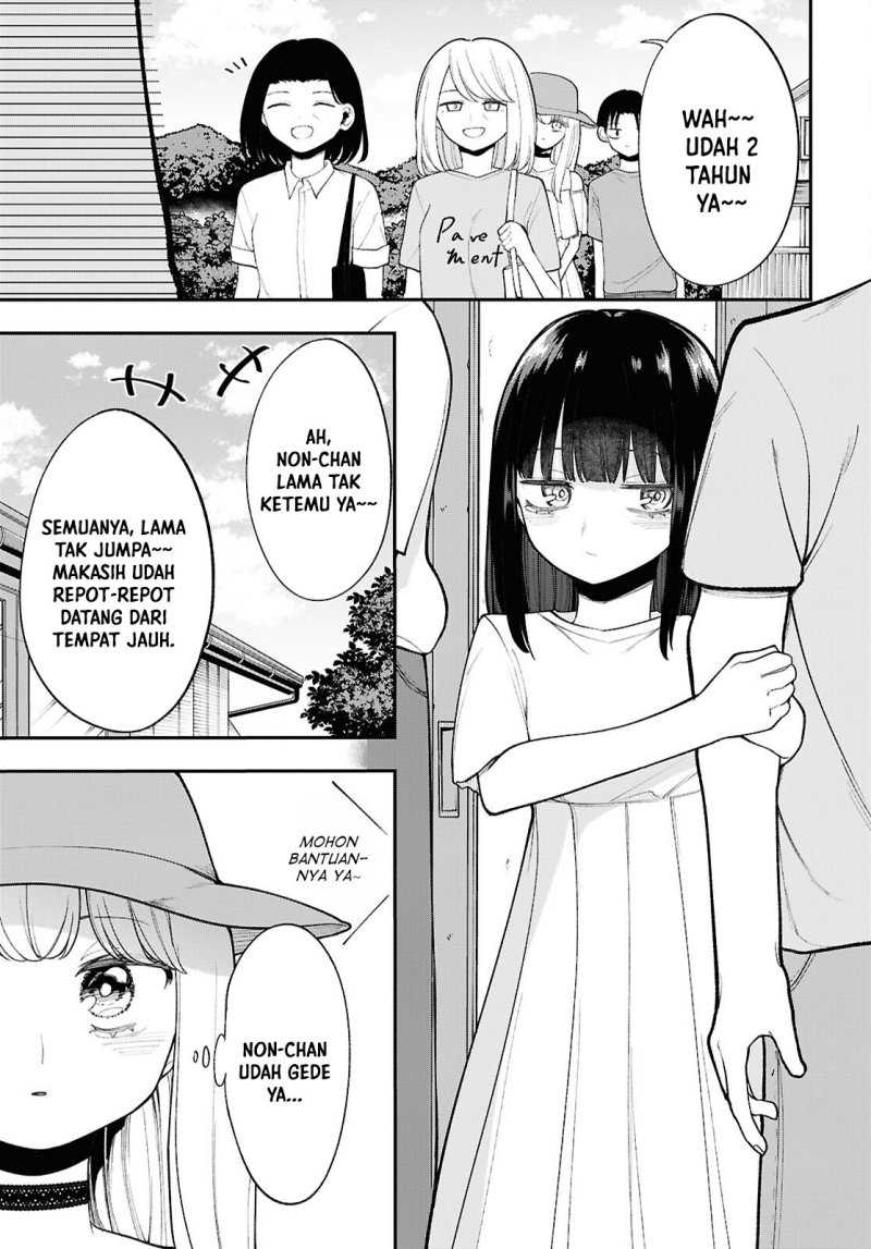 Ano Ko ni Naisho no VTUBER! Chapter 13 - Halaman 6