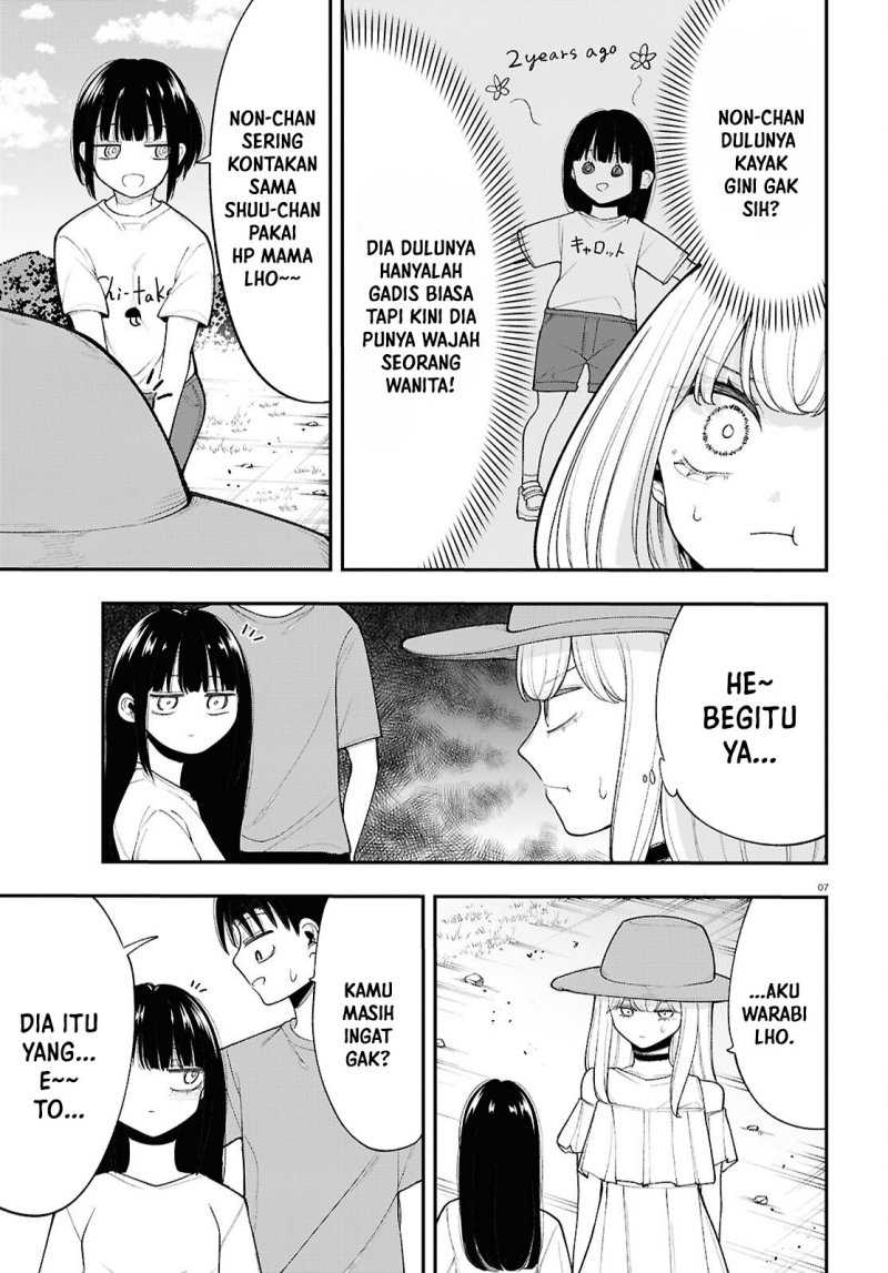 Ano Ko ni Naisho no VTUBER! Chapter 13 - Halaman 8