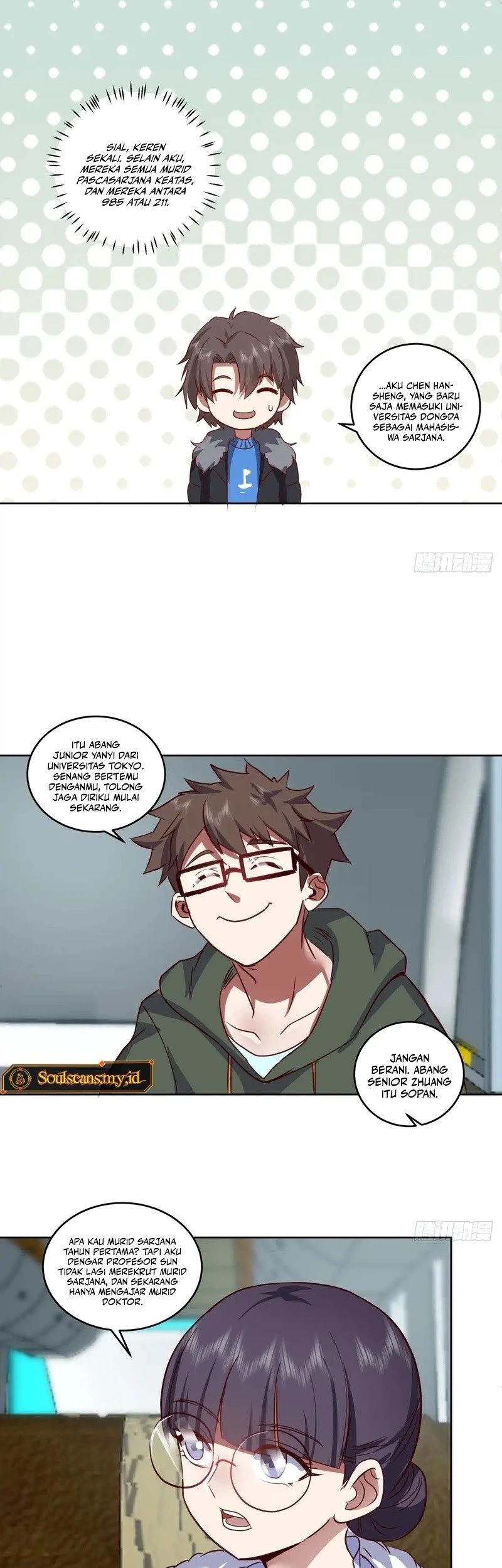 I Really Don’t Want to Be Reborn Chapter 208 - Halaman 20