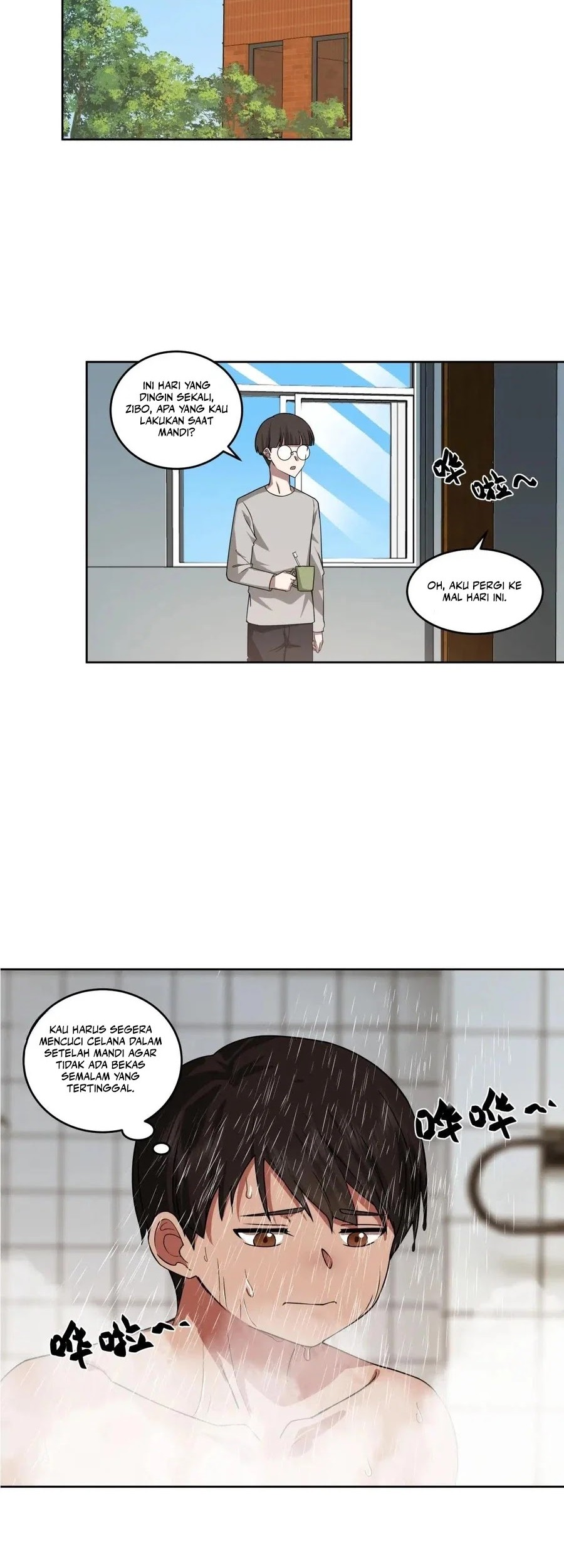 I Really Don’t Want to Be Reborn Chapter 207 - Halaman 3