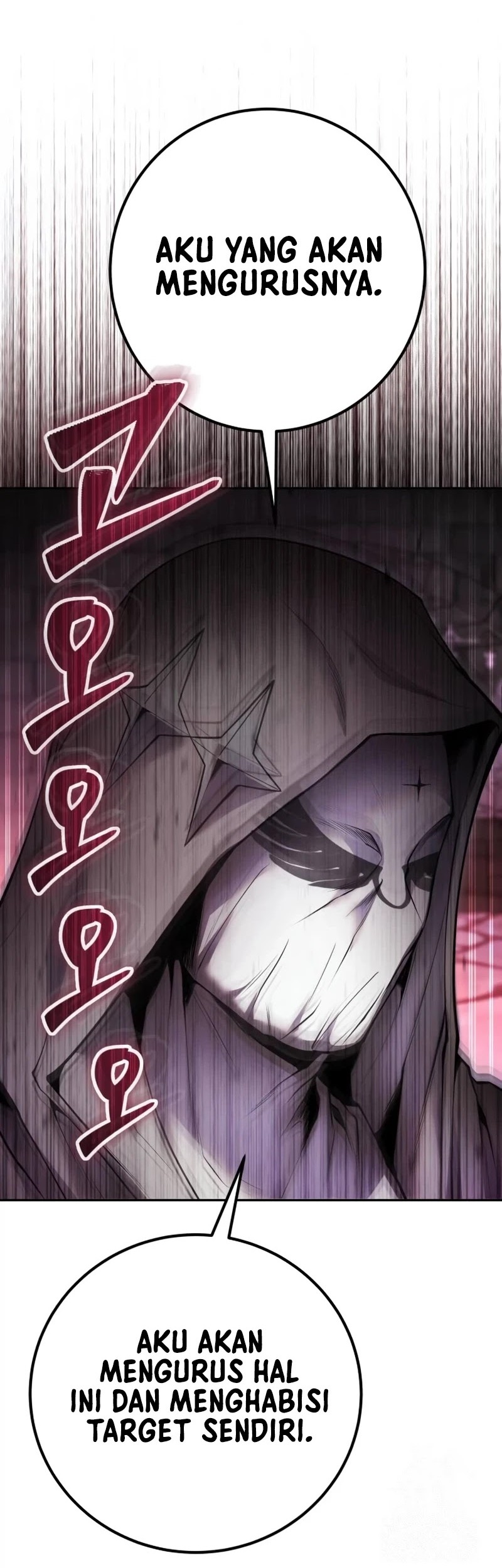 I Was More Overpowered Than The Hero, So I Hid My Power! Chapter 63 - Halaman 25