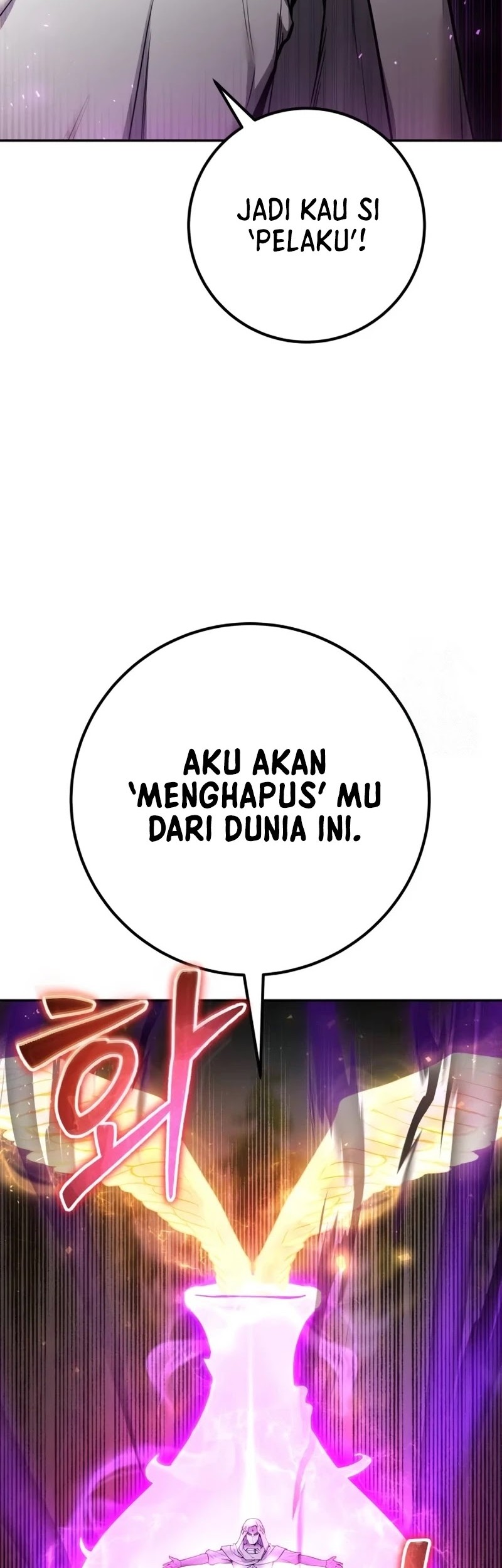 I Was More Overpowered Than The Hero, So I Hid My Power! Chapter 63 - Halaman 35