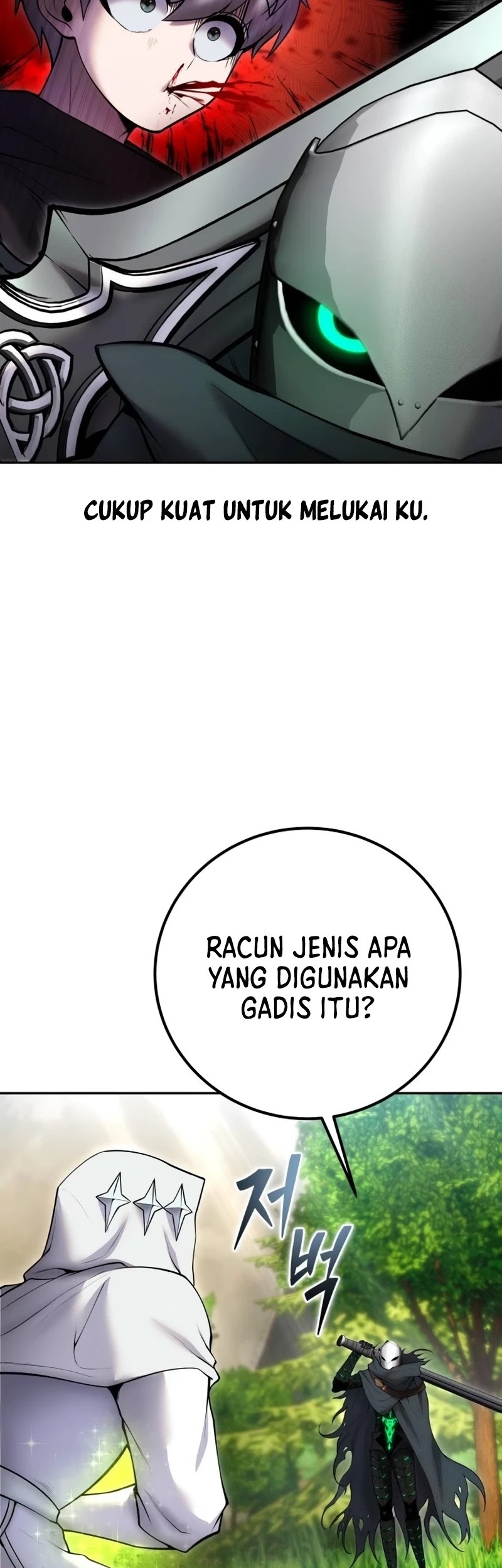 I Was More Overpowered Than The Hero, So I Hid My Power! Chapter 63 - Halaman 57