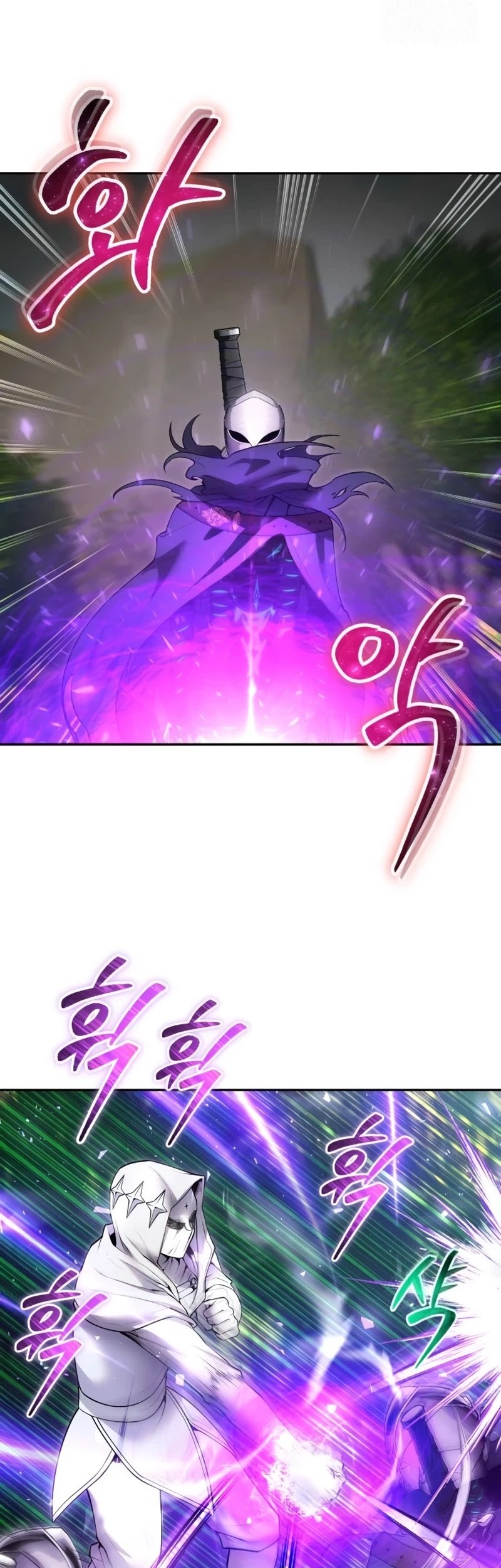 I Was More Overpowered Than The Hero, So I Hid My Power! Chapter 63 - Halaman 62