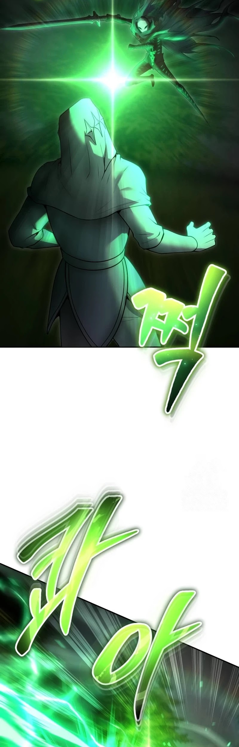 I Was More Overpowered Than The Hero, So I Hid My Power! Chapter 63 - Halaman 78