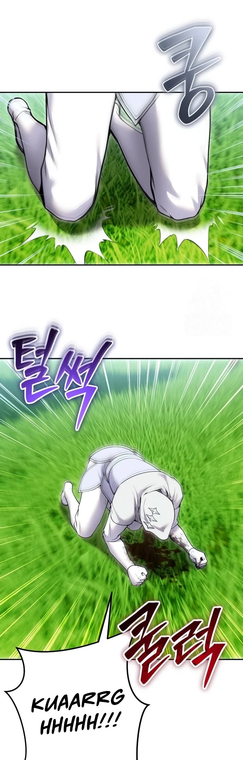 I Was More Overpowered Than The Hero, So I Hid My Power! Chapter 63 - Halaman 82