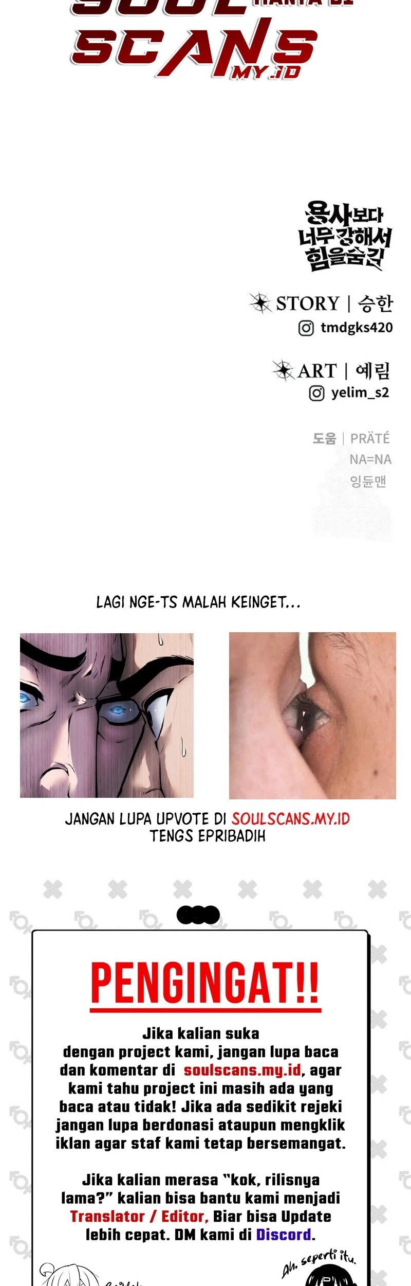 I Was More Overpowered Than The Hero, So I Hid My Power! Chapter 63 - Halaman 96