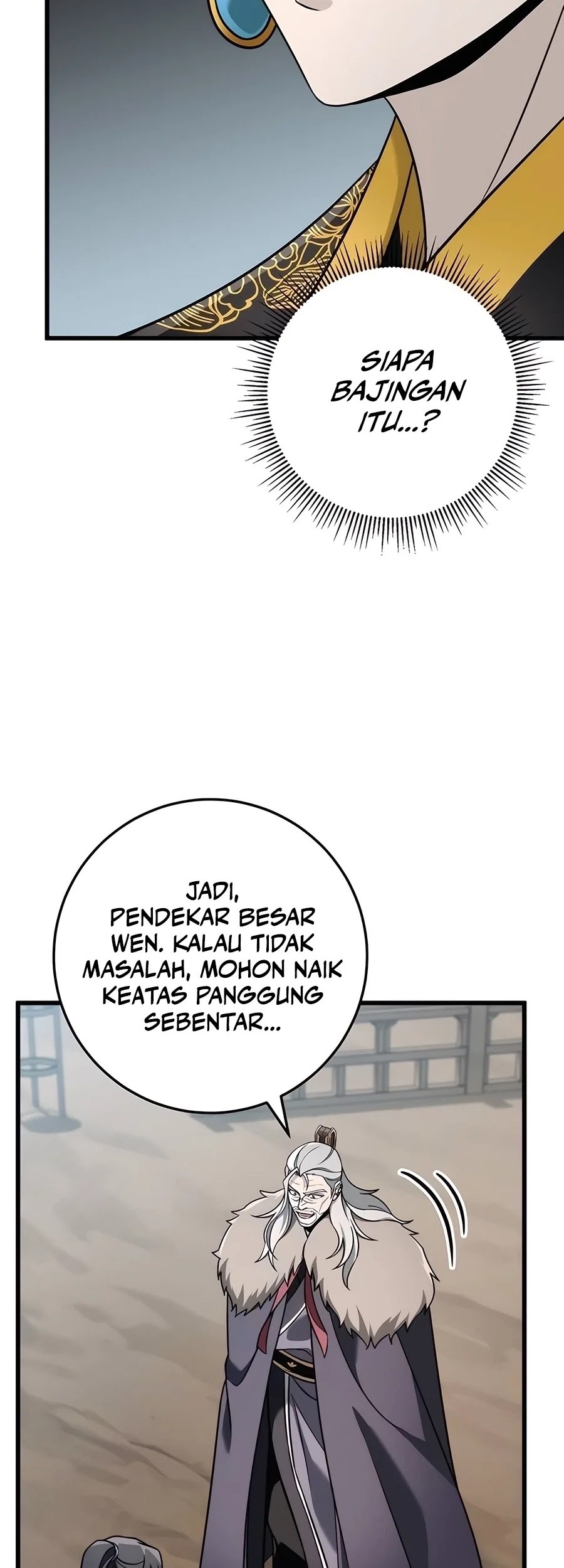 The Emperor’s Sword Chapter 57 - Halaman 25