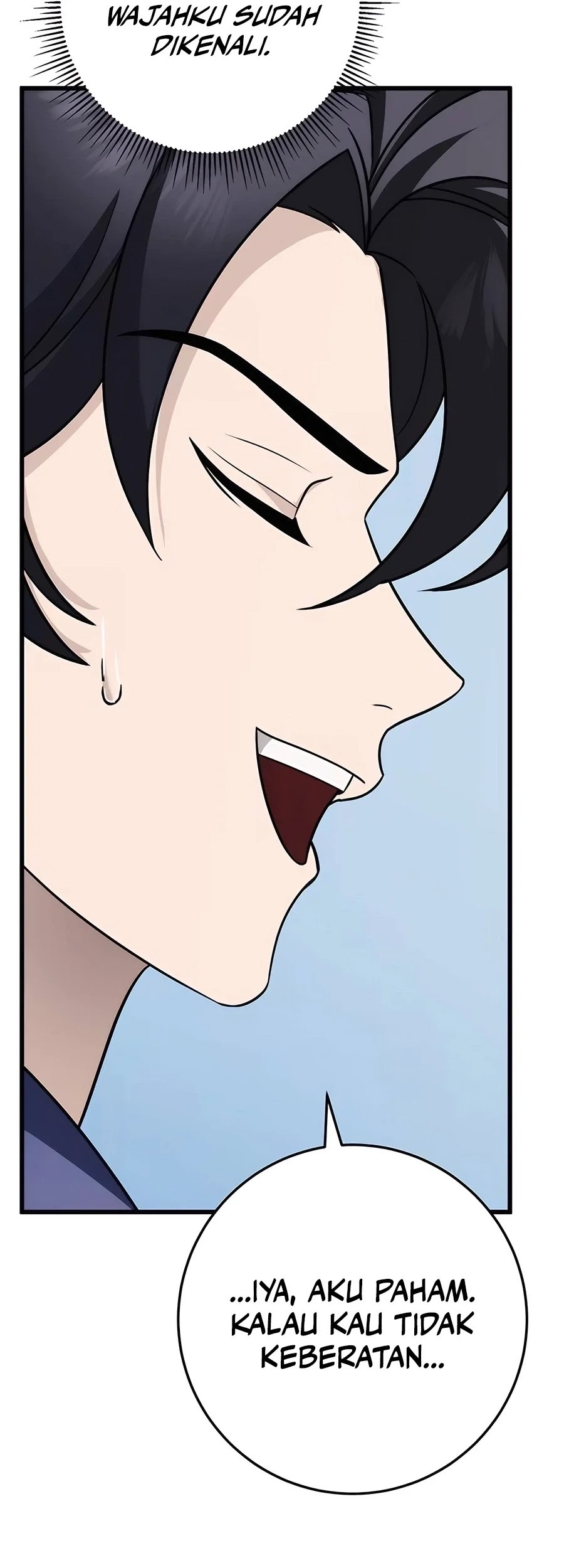 The Emperor’s Sword Chapter 57 - Halaman 39