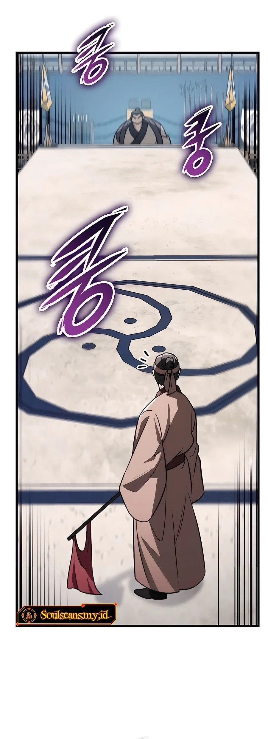 The Emperor’s Sword Chapter 57 - Halaman 49