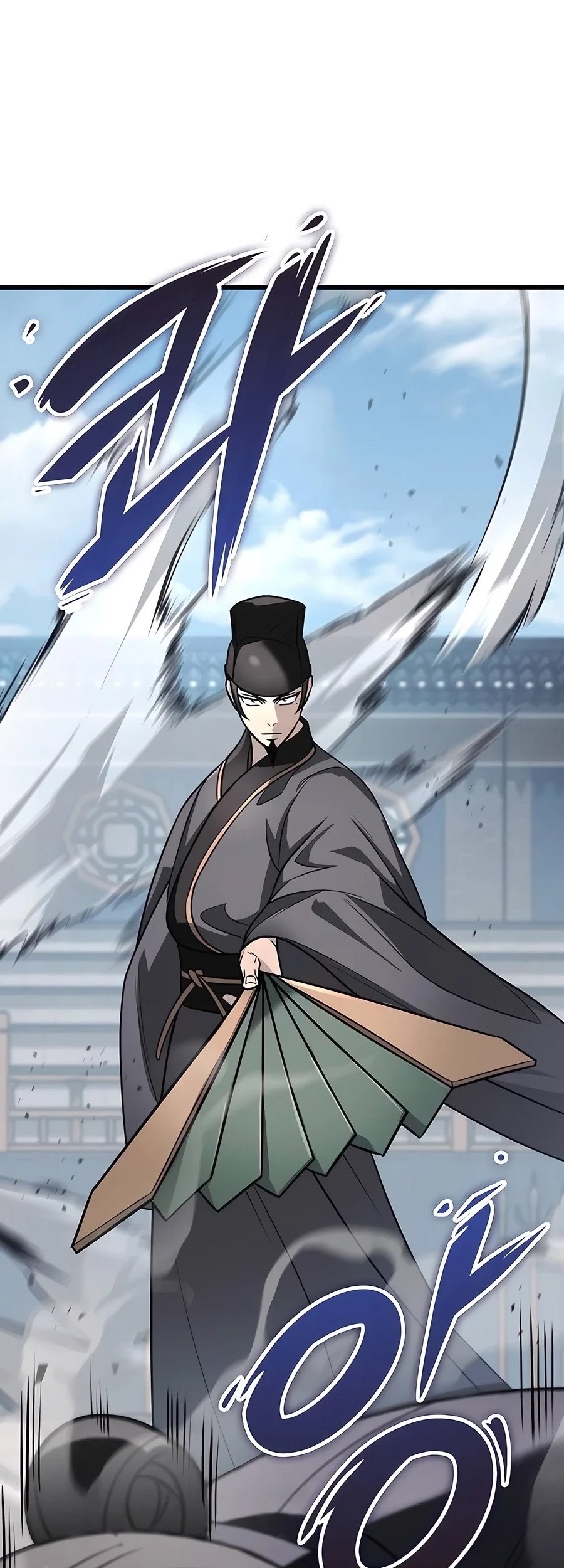 The Emperor’s Sword Chapter 57 - Halaman 57