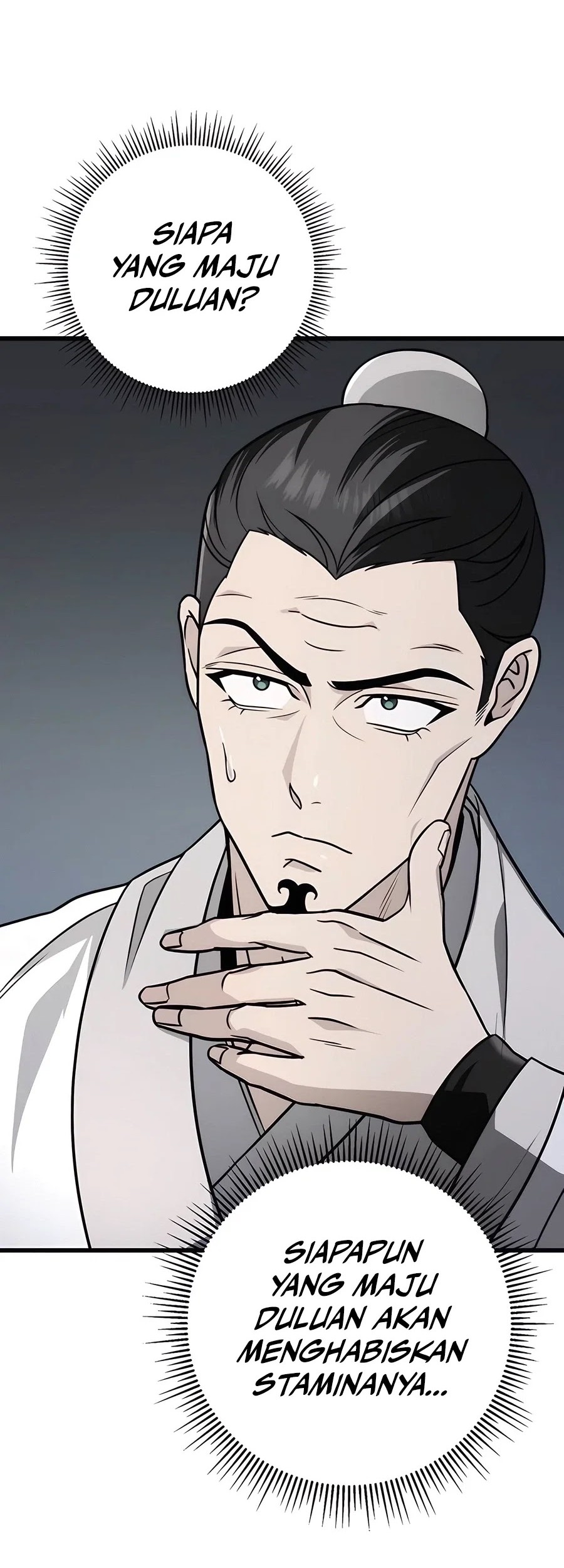 The Emperor’s Sword Chapter 57 - Halaman 70