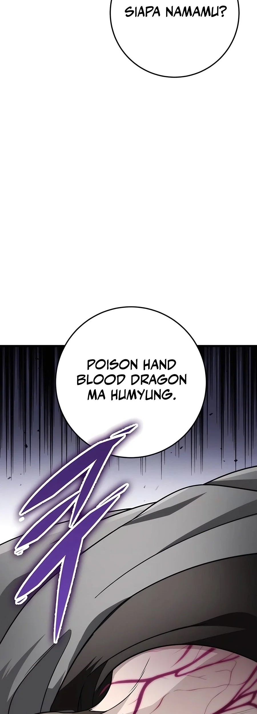 The Emperor’s Sword Chapter 57 - Halaman 73