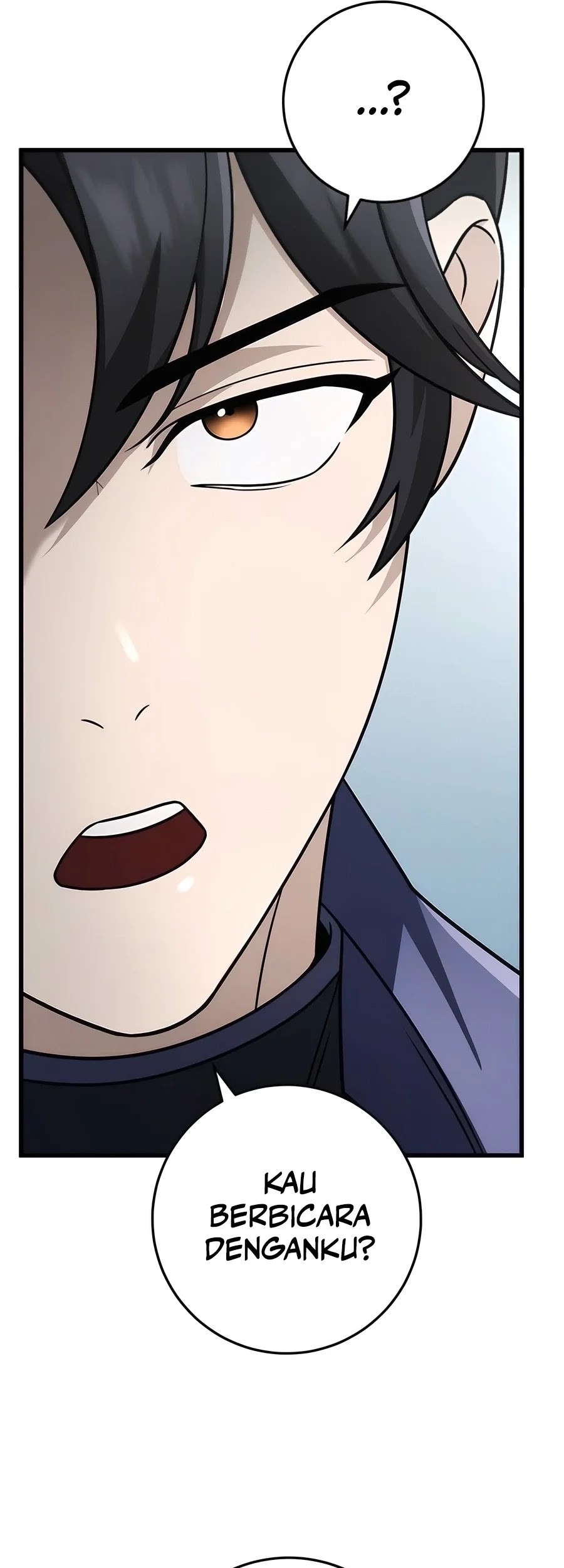 The Emperor’s Sword Chapter 57 - Halaman 84