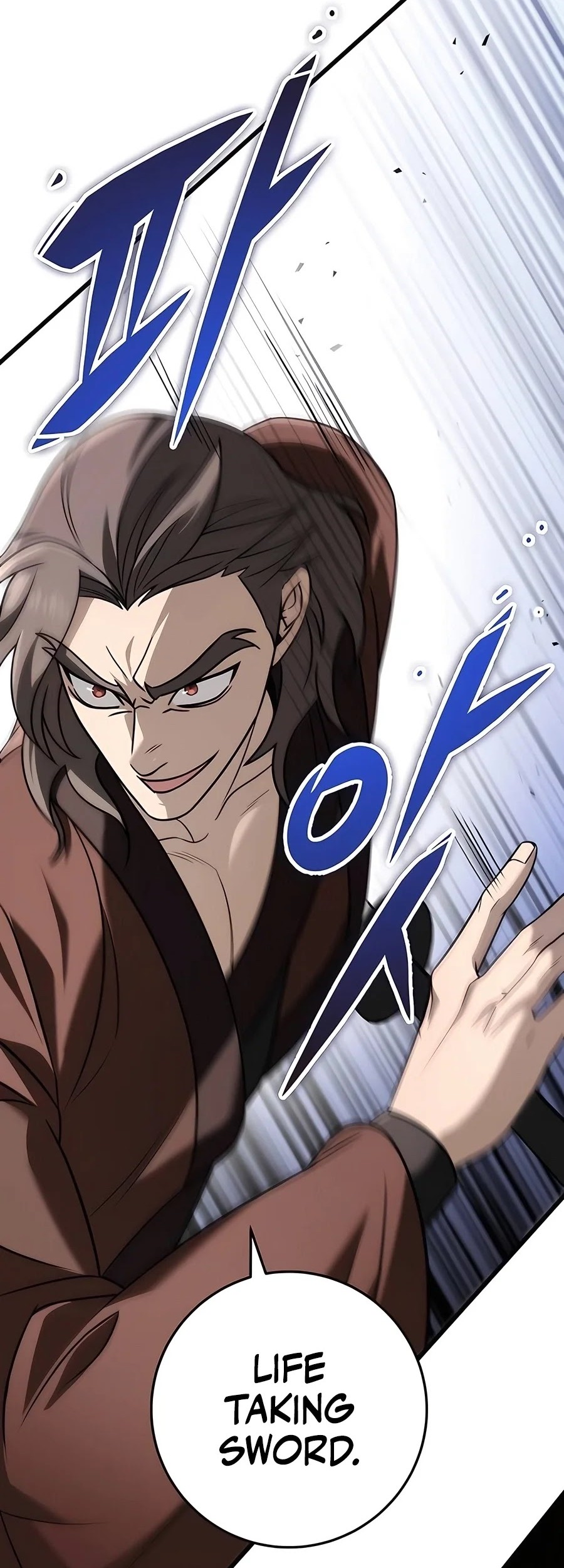 The Emperor’s Sword Chapter 57 - Halaman 97