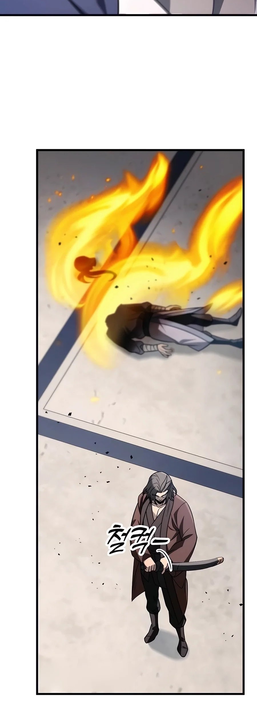 The Emperor’s Sword Chapter 57 - Halaman 102