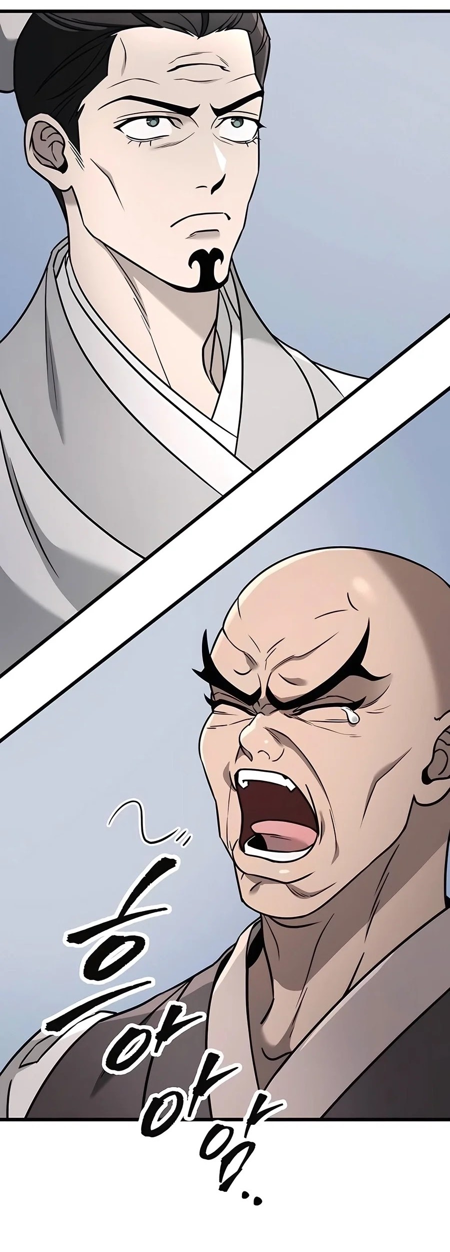 The Emperor’s Sword Chapter 57 - Halaman 8