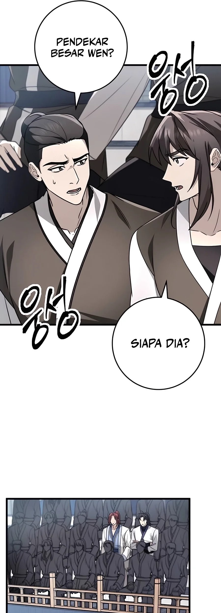 The Emperor’s Sword Chapter 57 - Halaman 17