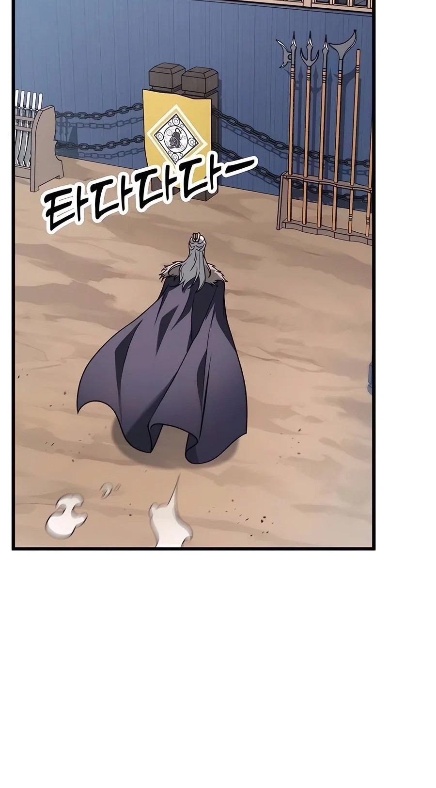 The Emperor’s Sword Chapter 57 - Halaman 18