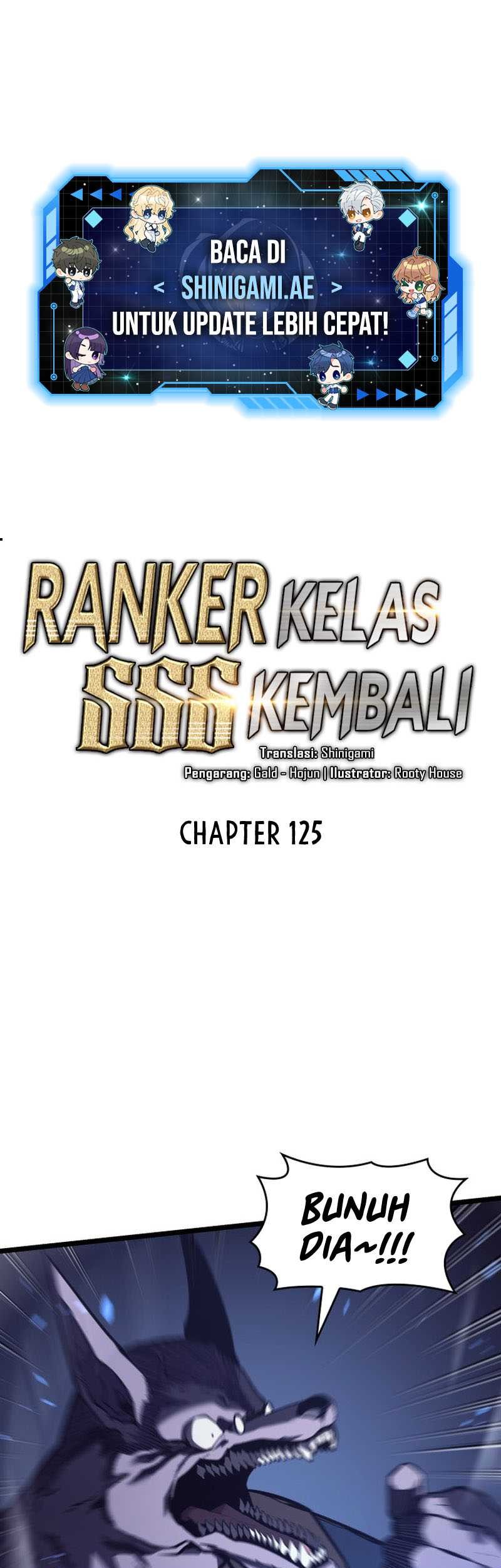 Manhwa Return of the SSS-Class Ranker Chapter 125 gambar 2