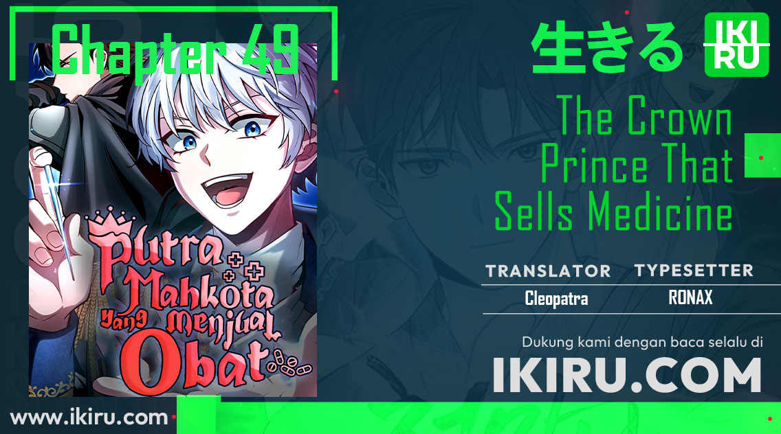 Komik The Crown Prince That Sells Medicine Chapter 49 gambar 1