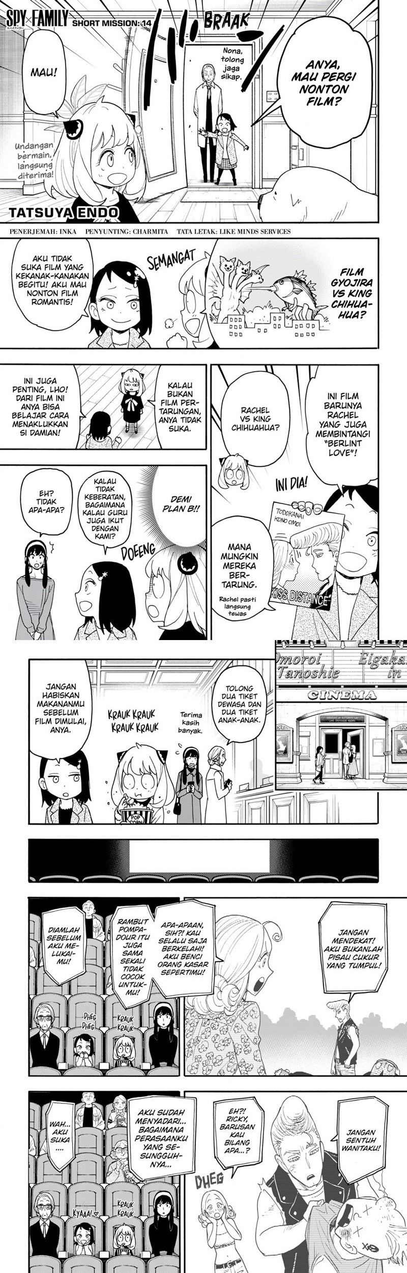 Komik Spy X Family Chapter 105.5 gambar 1
