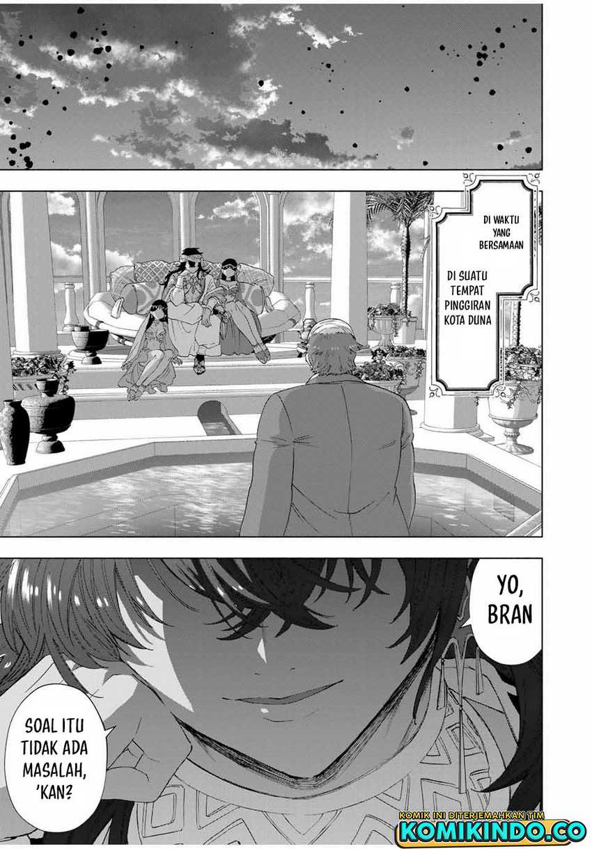 A Rank Party wo Ridatsu Shita Ore wa, Moto Oshiego Tachi to Meikyuu Shinbu wo Mezasu Chapter 105 - Halaman 13