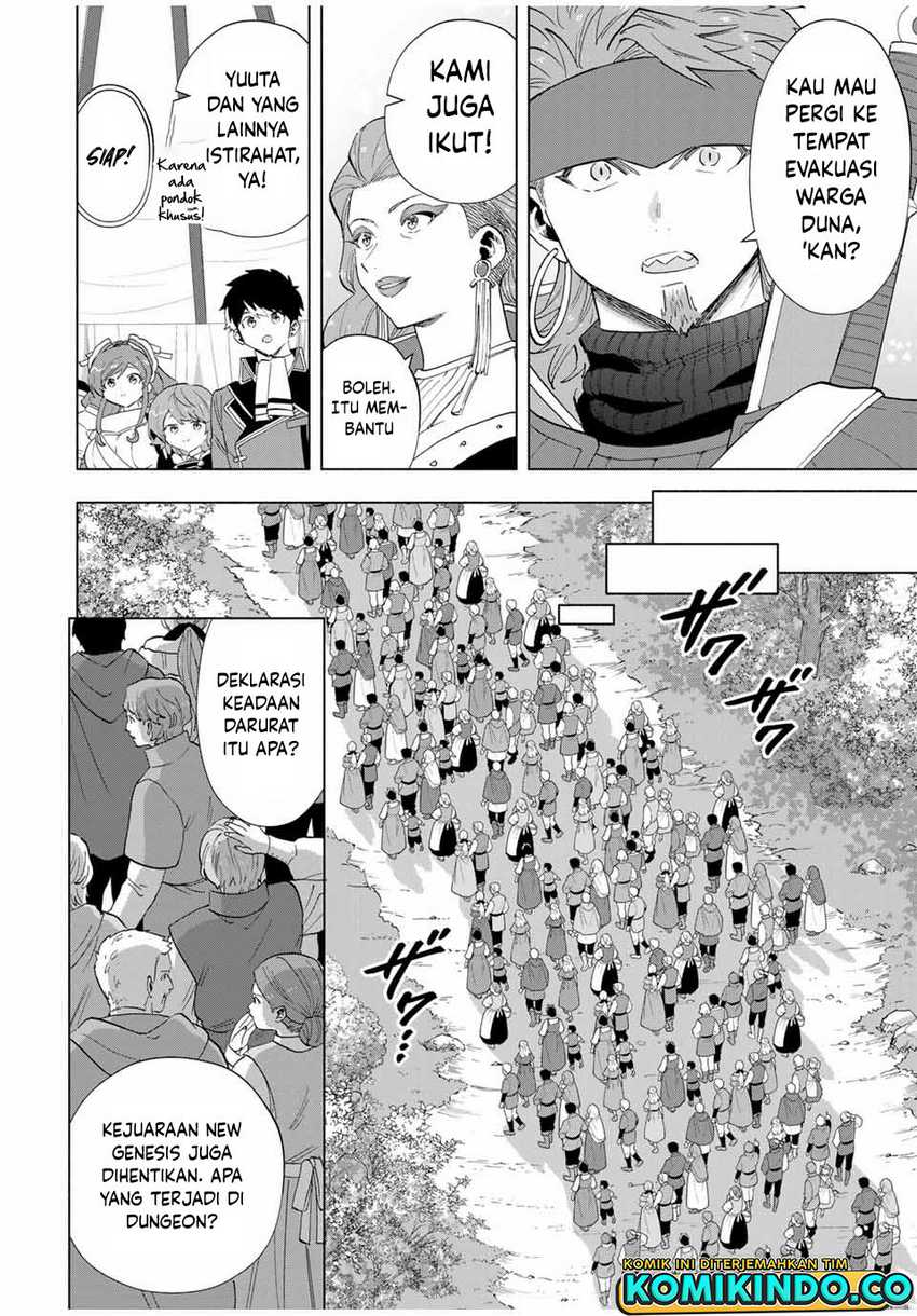 A Rank Party wo Ridatsu Shita Ore wa, Moto Oshiego Tachi to Meikyuu Shinbu wo Mezasu Chapter 105 - Halaman 4