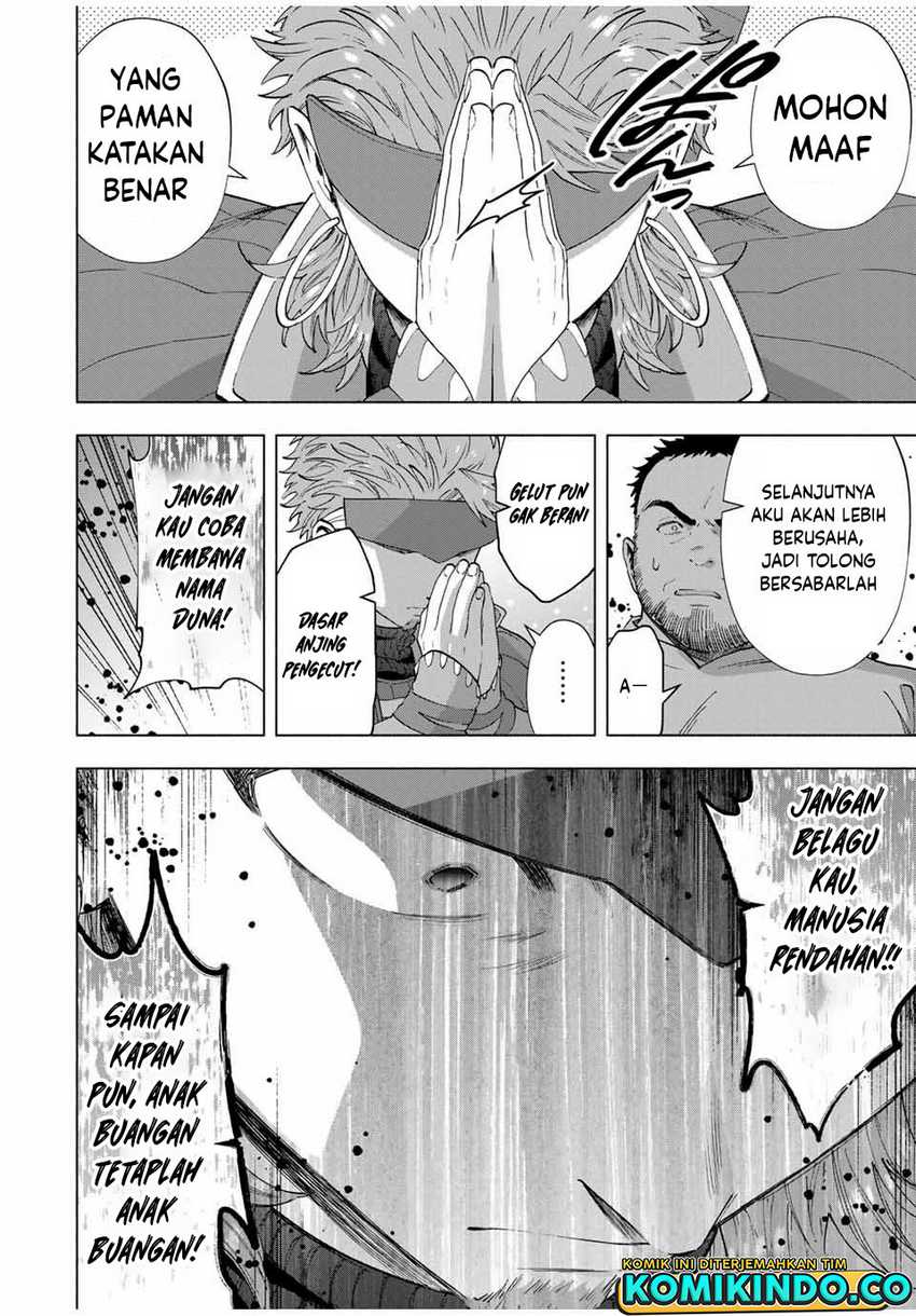 A Rank Party wo Ridatsu Shita Ore wa, Moto Oshiego Tachi to Meikyuu Shinbu wo Mezasu Chapter 105 - Halaman 8