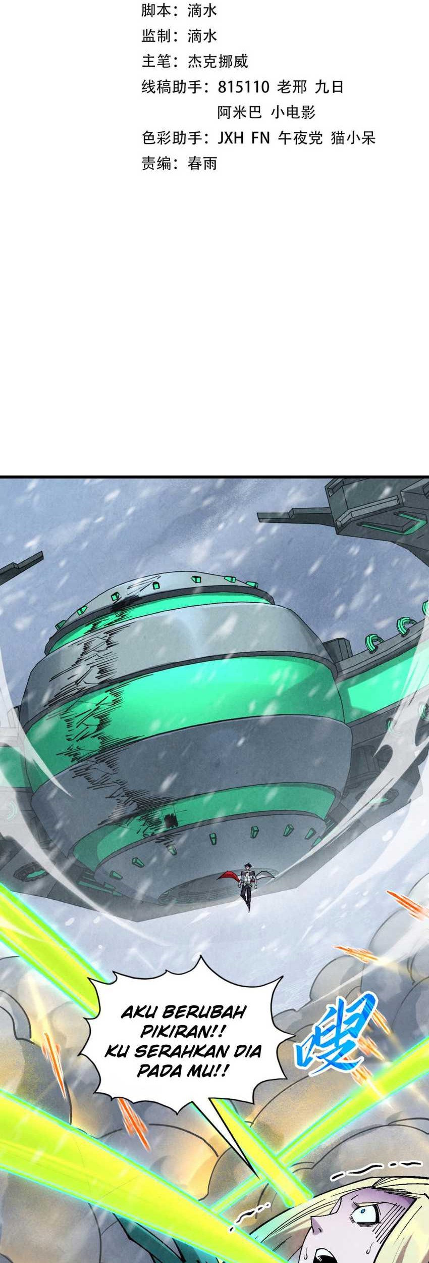 Manhua The Ultimate of All Ages Chapter 350 gambar 2