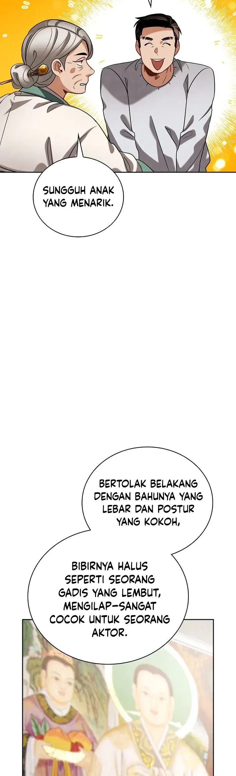 Be the Actor Chapter 103 - Halaman 51