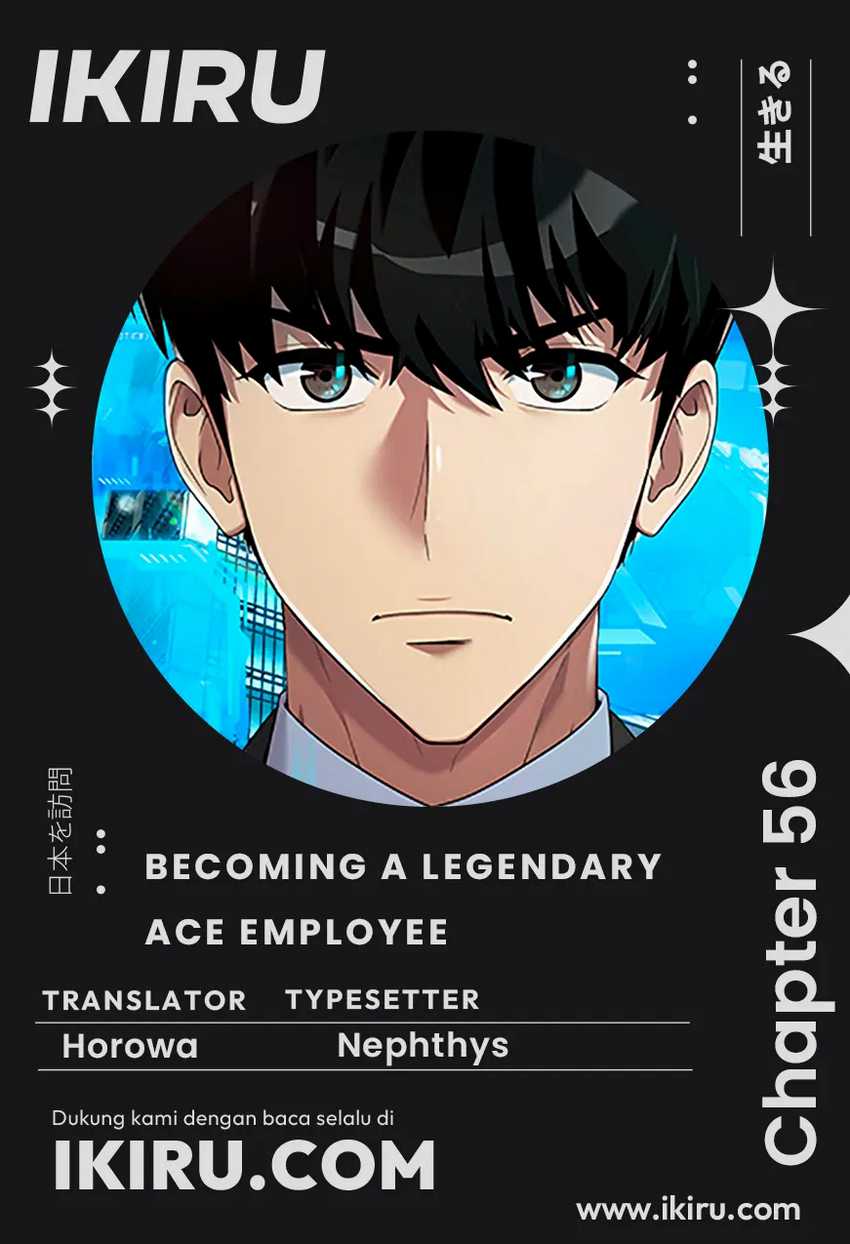 Komik Becoming a Legendary Ace Employee Chapter 56 gambar 1