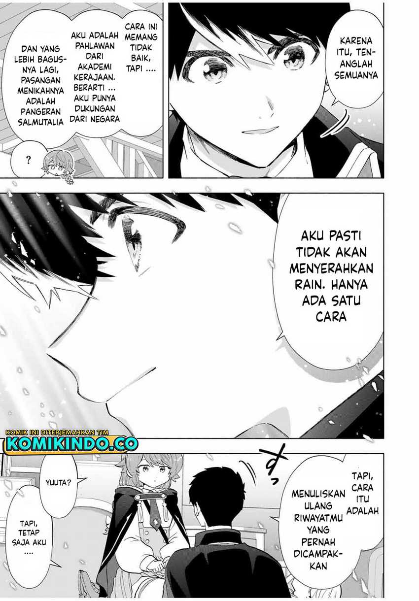 A Rank Party wo Ridatsu Shita Ore wa, Moto Oshiego Tachi to Meikyuu Shinbu wo Mezasu Chapter 106 - Halaman 11