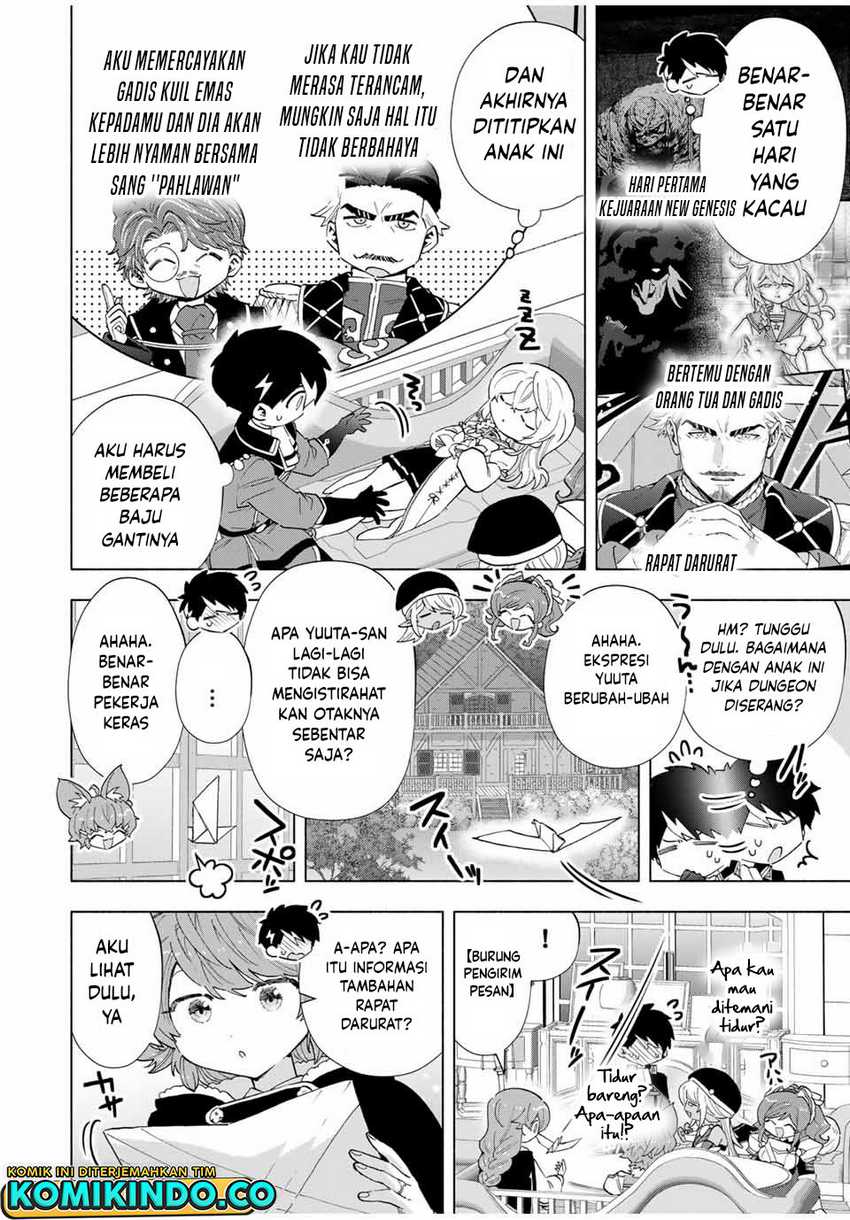A Rank Party wo Ridatsu Shita Ore wa, Moto Oshiego Tachi to Meikyuu Shinbu wo Mezasu Chapter 106 - Halaman 2