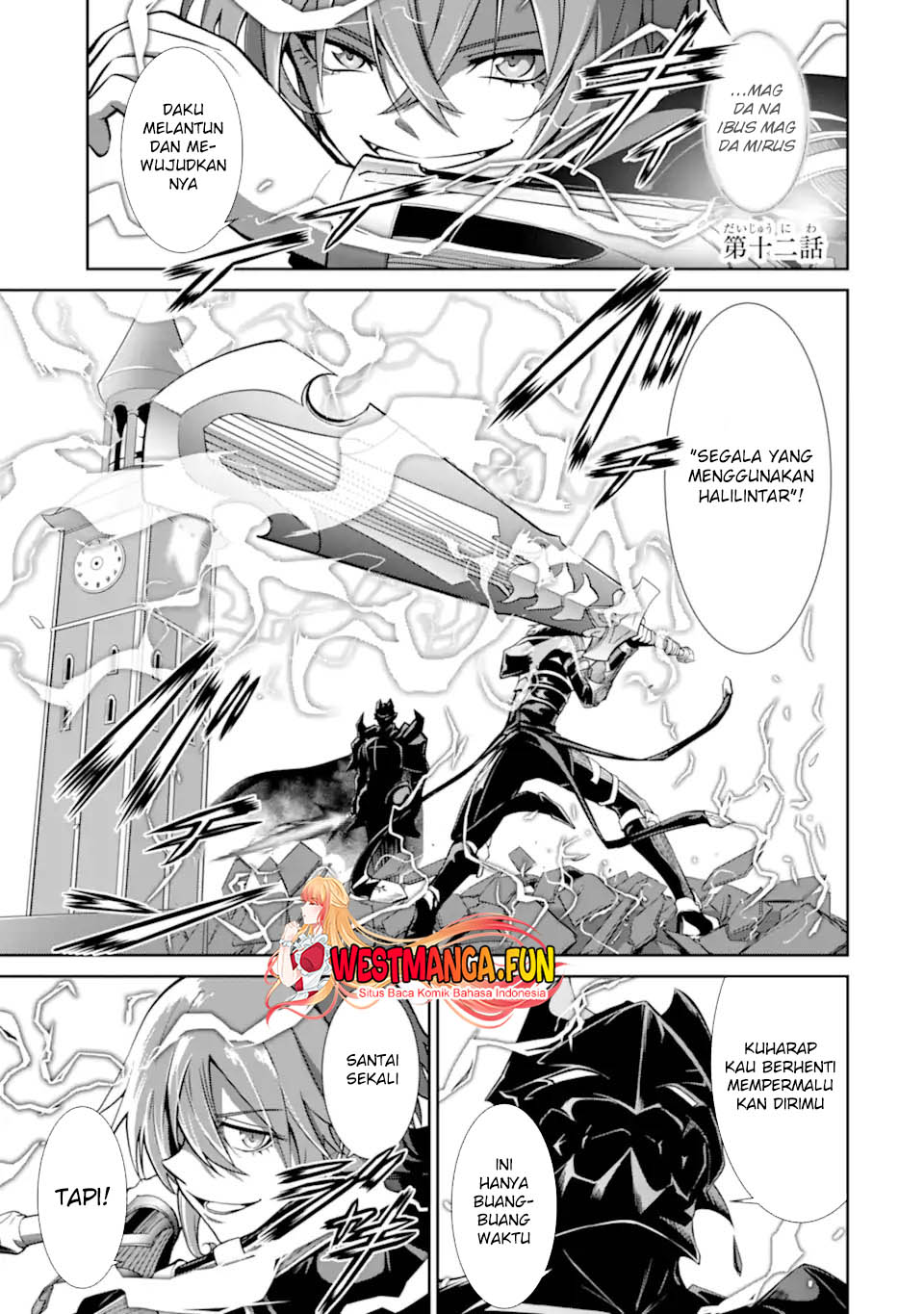 Manga Zettai Maken no Duelist Chapter 12 gambar 2