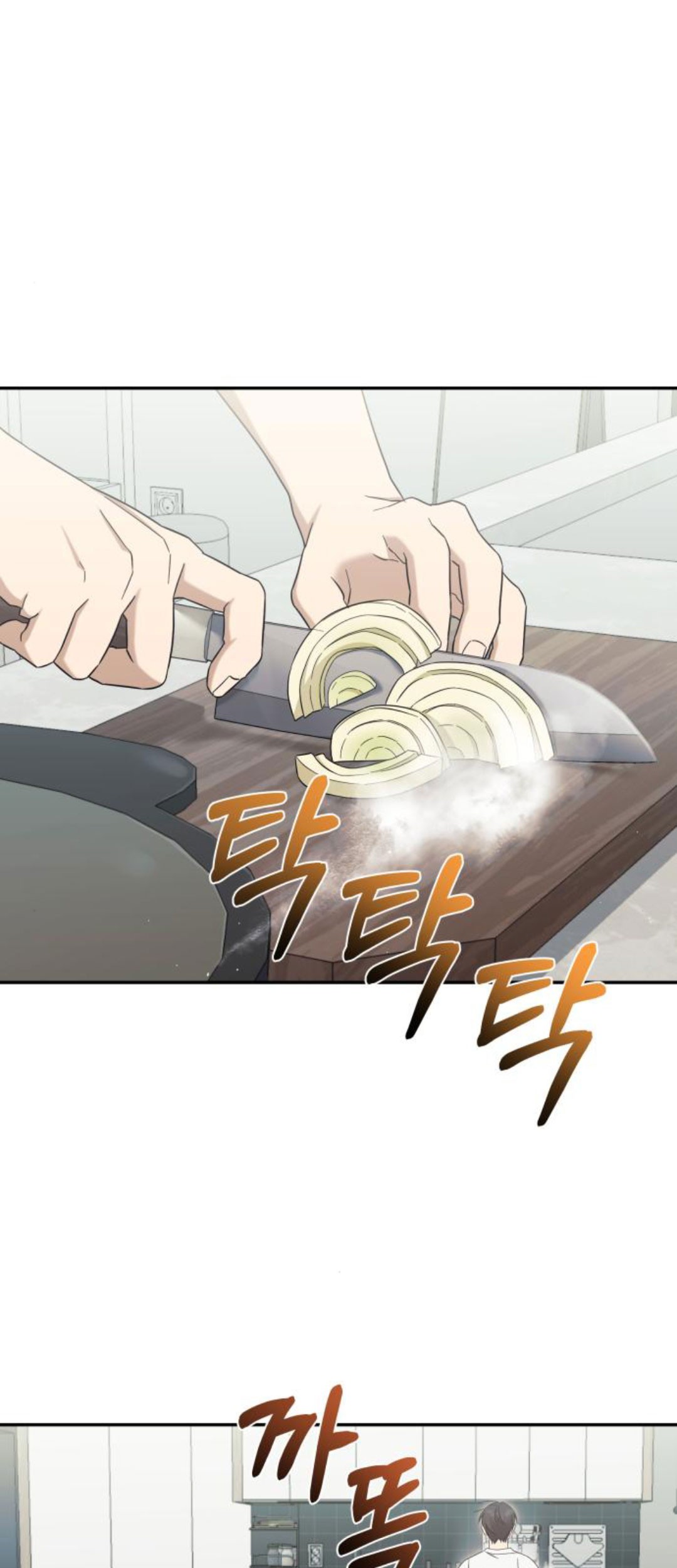 Manhwa The Heavenly Demon Will Give You a Massage Chapter 30 gambar 2