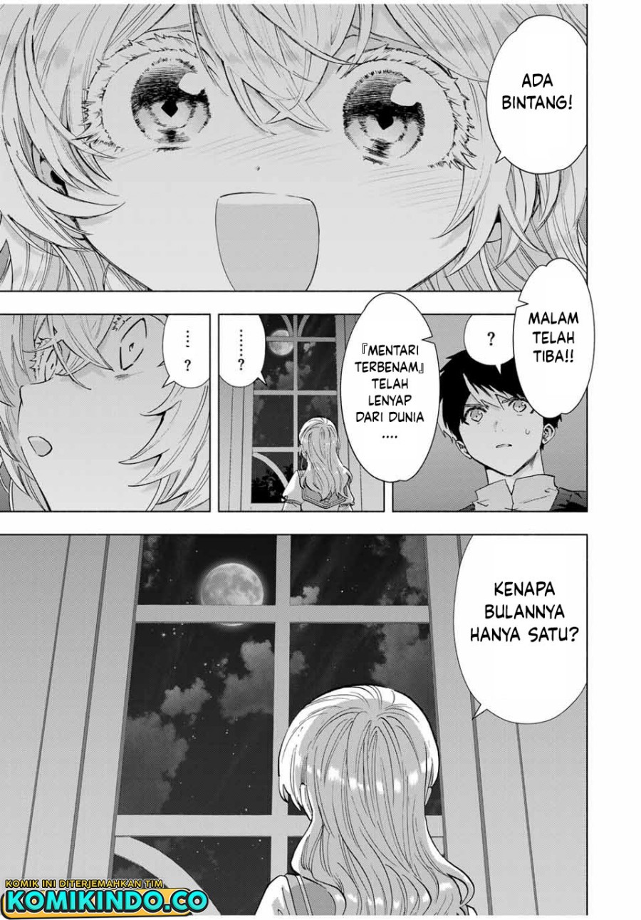 A Rank Party wo Ridatsu Shita Ore wa, Moto Oshiego Tachi to Meikyuu Shinbu wo Mezasu Chapter 107 - Halaman 3