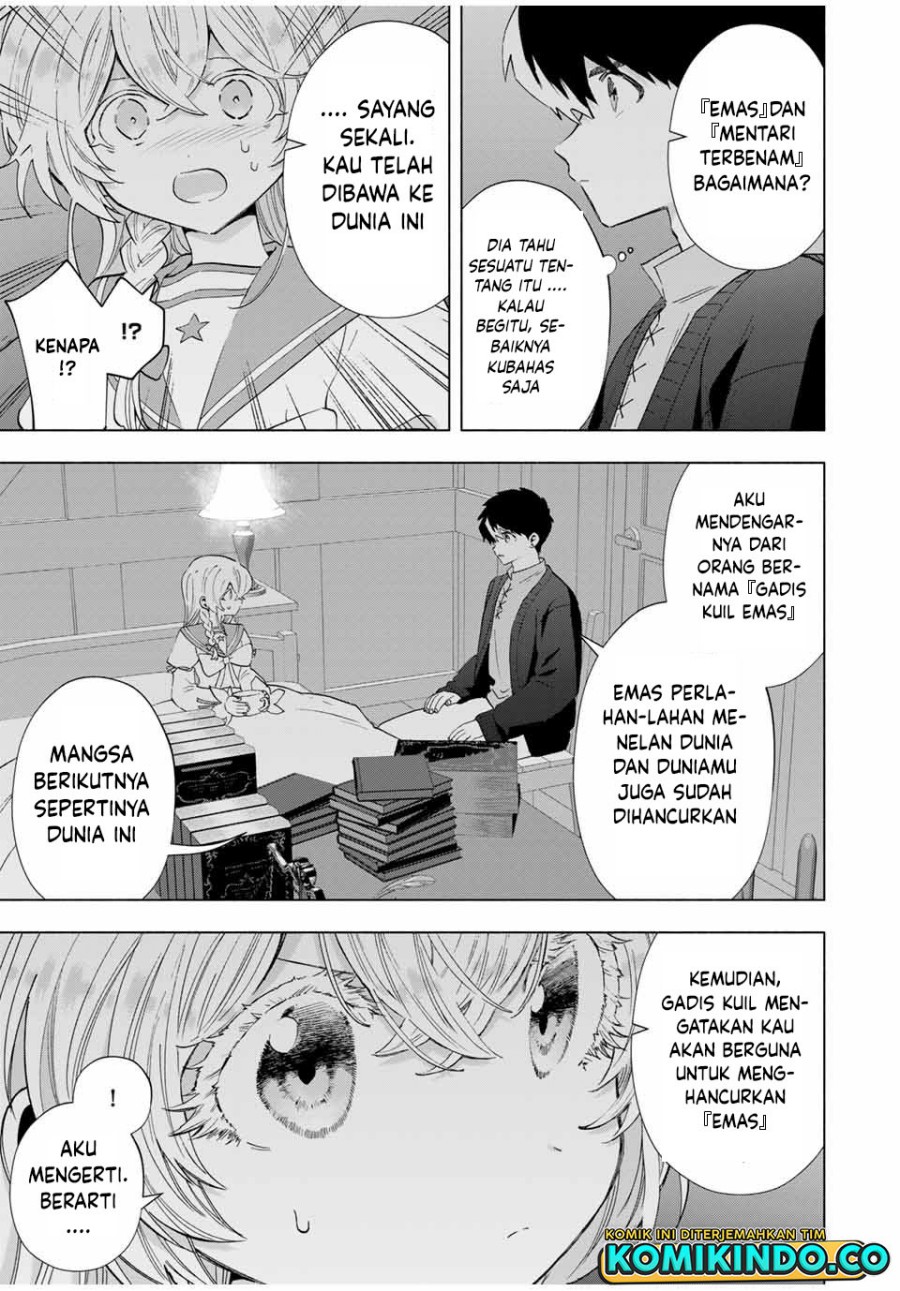 A Rank Party wo Ridatsu Shita Ore wa, Moto Oshiego Tachi to Meikyuu Shinbu wo Mezasu Chapter 107 - Halaman 7