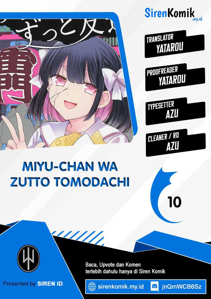 Komik Miyu-chan wa Zutto Tomodachi Chapter 10 gambar 1