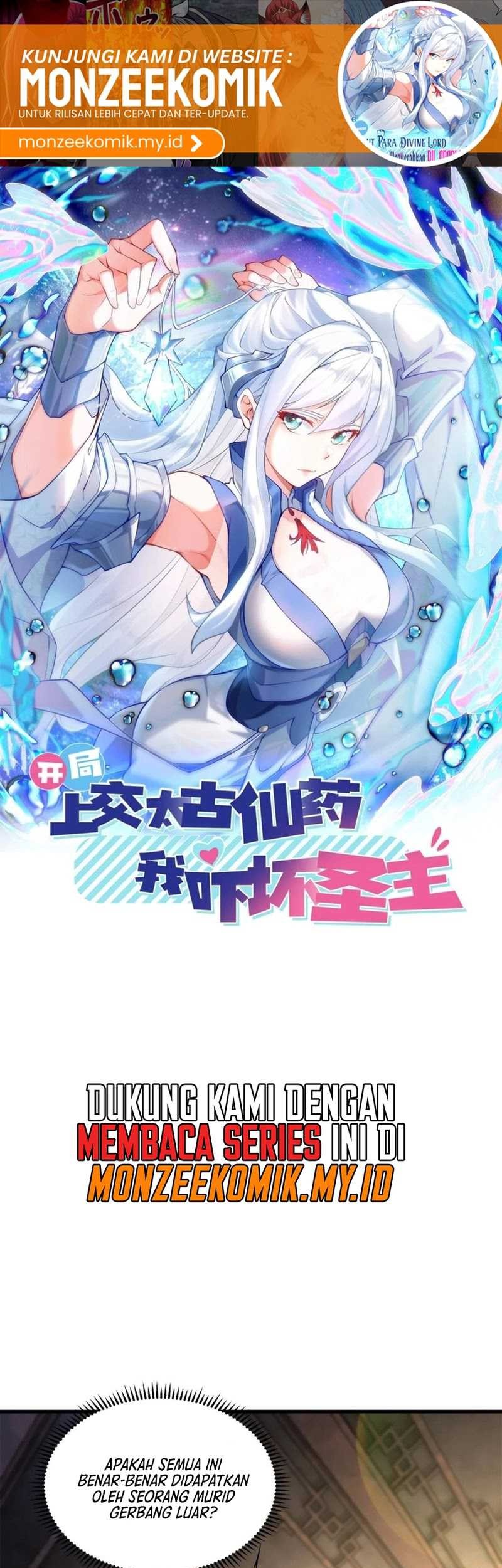 Manhua I Scared the Divine Lord as I handed over the Ancient Immortal Pill Chapter 70 gambar 2