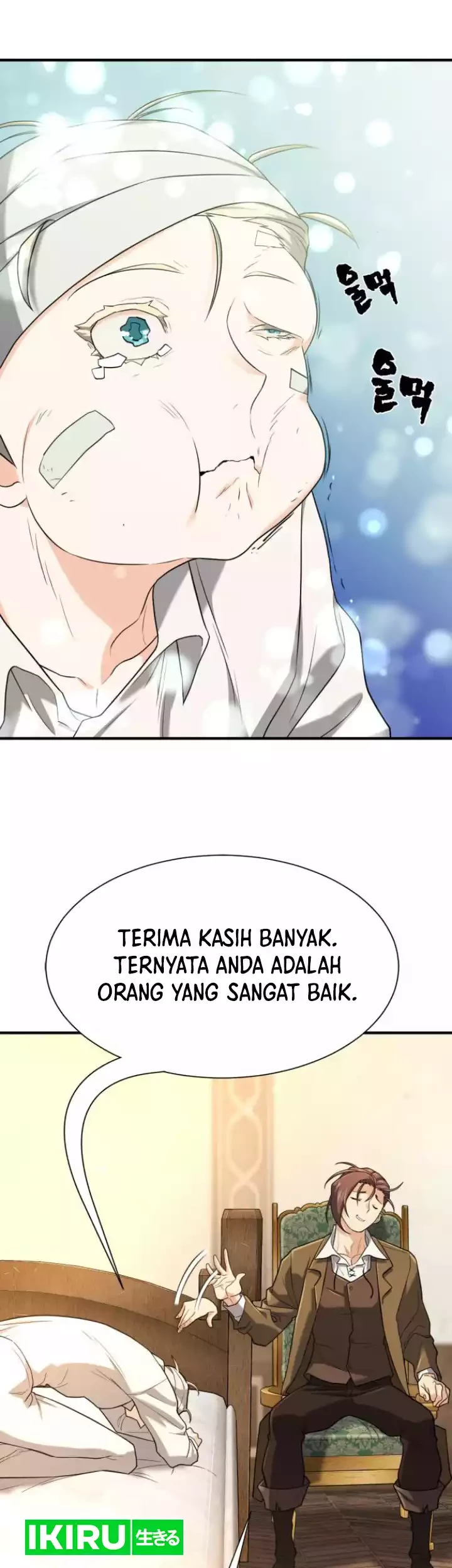 The World’s Best Engineer Chapter 162 - Halaman 43
