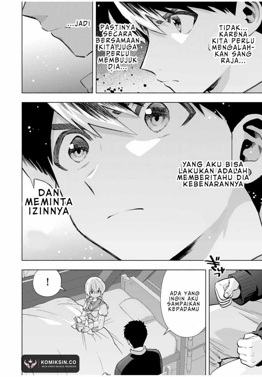 A Rank Party wo Ridatsu Shita Ore wa, Moto Oshiego Tachi to Meikyuu Shinbu wo Mezasu Chapter 108 - Halaman 3