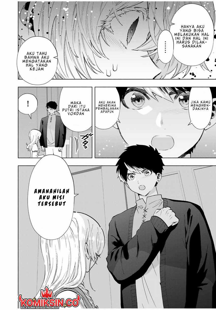 A Rank Party wo Ridatsu Shita Ore wa, Moto Oshiego Tachi to Meikyuu Shinbu wo Mezasu Chapter 108 - Halaman 5