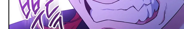 I’m a Villainess, but I’m Good at Cooking Chapter 29 - Halaman 51