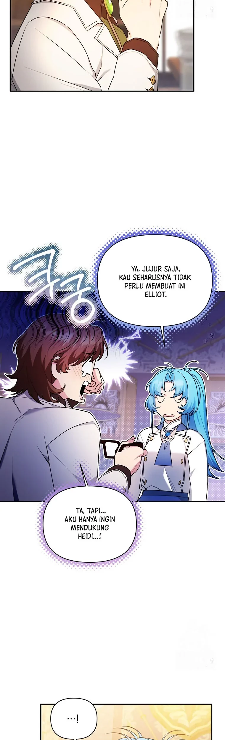 I’m a Villainess, but I’m Good at Cooking Chapter 29 - Halaman 6