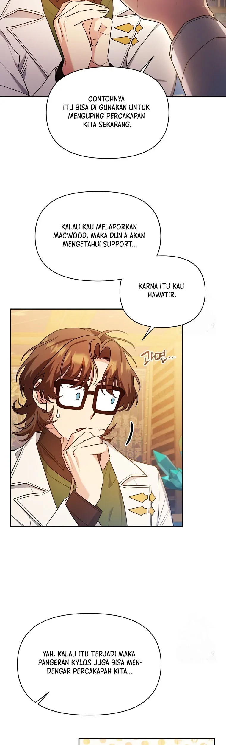 I’m a Villainess, but I’m Good at Cooking Chapter 29 - Halaman 11